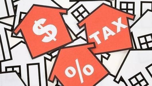 好会计：税务部门确保税费政策红利惠及纳税人